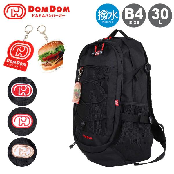 激レア ドムドム DOMDOM アルティメットバックパック 未使用 美品です DOMDOM 最大40%☆7/25限定 ドムドム リュック ドムドム