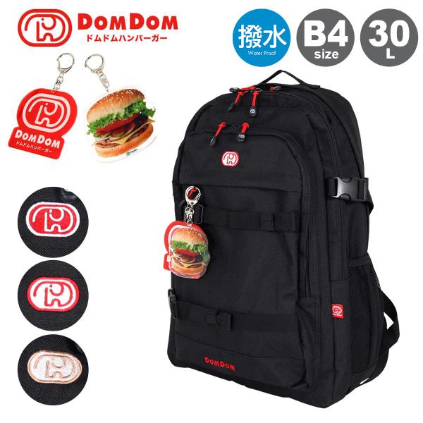 ドムドムハンバーガー リュック 30L B4 どむぞうくん 撥水