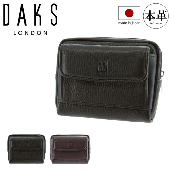 DAKS（ダックス） ベルトポーチ プレステージ メンズ DP20511 (旧