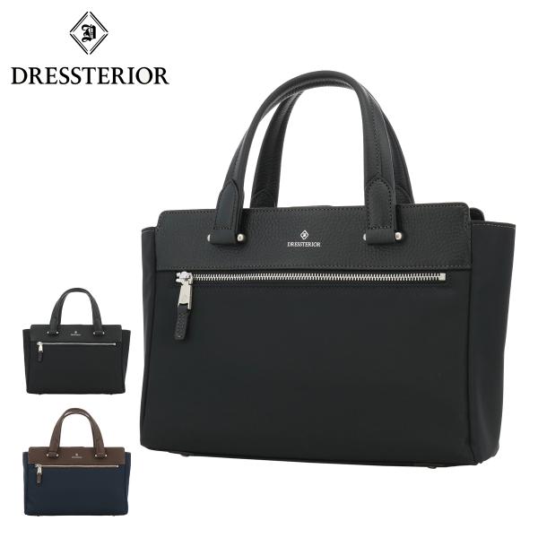 ドレステリア（DRESSTERIOR）/【ドレステリア】ドライビングトート　８６２５０１ DRESSTERIOR（ドレステリア） トートバッグ ミニトート メンズ