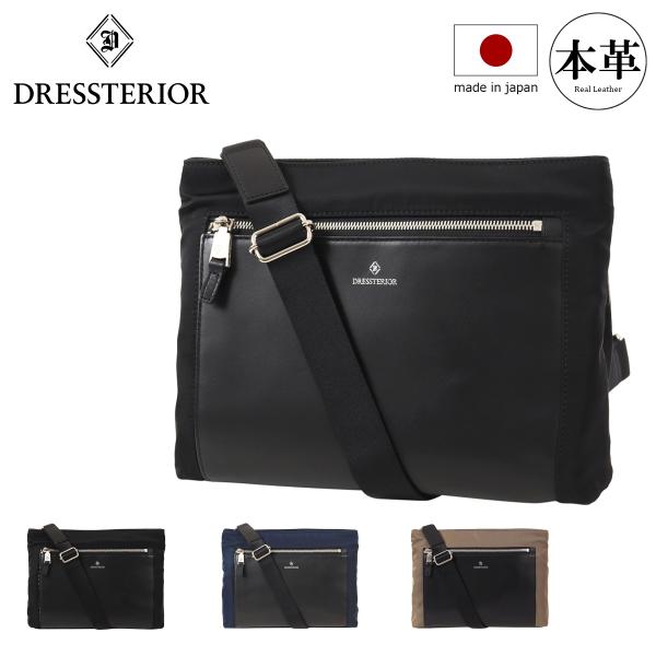 【レビュー投稿で+5％還元】ドレステリア ショルダーバッグ メンズ レディース クラッチバッグ クラッチショルダーバッグ LAKELAND レークランド 867102 DRESSTERIOR ポシェット 牛革 本革 2WAY 軽量 レザー 日本製 クリスマス_mp クリスマス_wp DRESSTERIOR（ドレステリア） ショルダーバッグ メンズ レディース