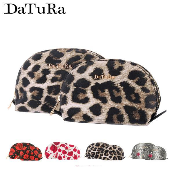 DaTuRa ダチュラ ポーチ 2点セット 親子ポーチ ベルサイユ