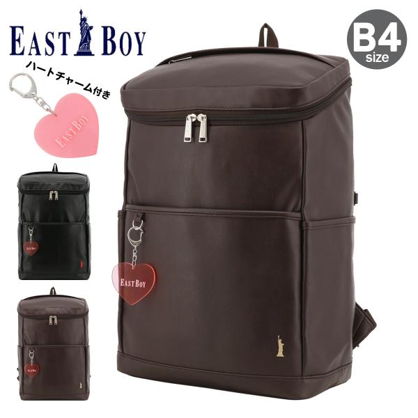 EASTBOY イーストボーイ リュック B4 23L フラン レディース メンズ