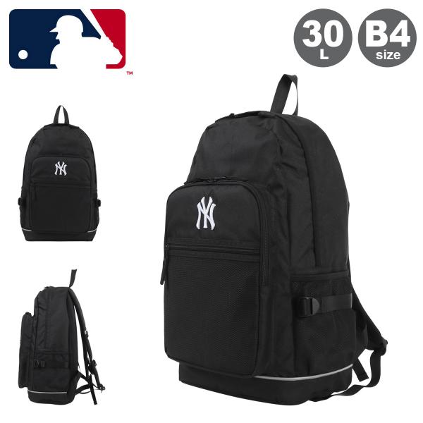E-COME（イーカム） MLB B4 リュックサック バックパック デイパック