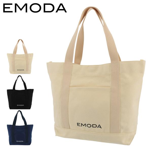 エモダ Emoda トートバッグ 通販 人気ランキング 価格 Com