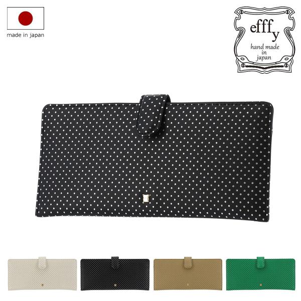 【レビュー投稿で+5％還元】長財布 日本製 レディース エフィーET2-002 efffy | 薄型 薄い ドット 水玉 総柄 箔 クリスマス_mp クリスマス_wp efffy（エフィー） 長財布 日本製 レディース エフィーET2-002 efffy