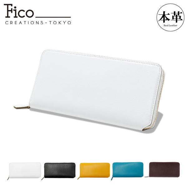 Fico（フィーコ） 長財布 オルロ 0058855 Fico 小銭入れ付き 本革