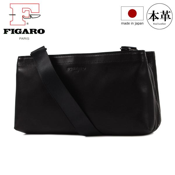 FIGARO ブラックレザー ビジネスバッグ FIGARO Paris（フィガロ パリ） フィガロ ショルダーバッグ 2WAY 日本