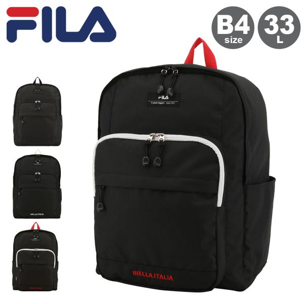 FILA（フィラ） リュック 33L B4 レジェロ レディース 7793 FILA