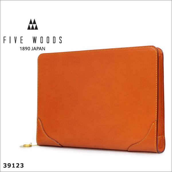 FIVE WOODS セカンドバッグ 楽天市場】FIVE WOODS ファイブウッズ セカンドバッグ クラッチ