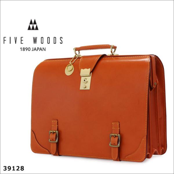 希少 ファイブウッズ fivewoods ブリーフケース オールレザー キャメル ブリーフケース W【FIVE WOODS / PLATEAU】 – 林五オンラインストア