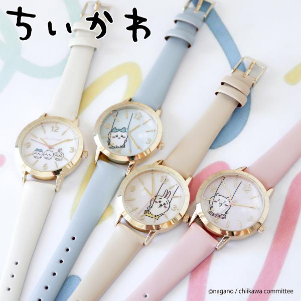 ちーかわ　腕時計 ちいかわ 腕時計 ハチワレ うさぎ CKW002 レザーベルト カジュアル