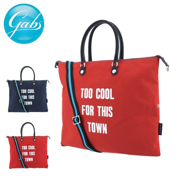 GABS ガブス ビートルズ コラボデザイントートバッグ レザーバッグ Yahoo!オークション - GABS ガブス ビートルズ コラボトートバッグ/シ