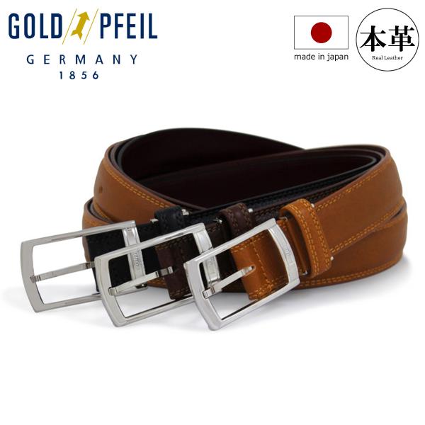 GOLDPFEIL ゴールドファイル　ブラック レザー ベルト GOLD PFEIL ゴールドファイル GOLDPFEIL ベルト GB52310 レザー