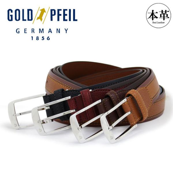 【レビュー投稿で+5％還元】ゴールドファイル ベルト Lサイズ メンズ GB53612 GOLDPFEIL レザー sh_of agesugi_sfa クリスマス_mp GOLD PFEIL（ゴールドファイル） ベルト Lサイズ メンズ GB53612