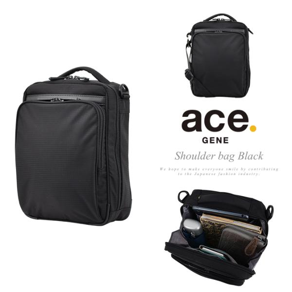 状態確認用 Amazon | 軽量ショルダーバッグ 250g フレックスライトフィット