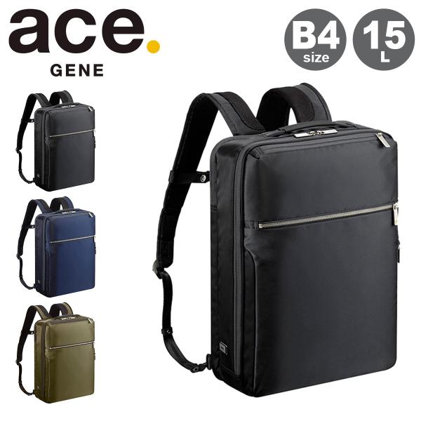 Ace エースジーン リュック 15L B4 ガジェタブル 55533 ace.GENE