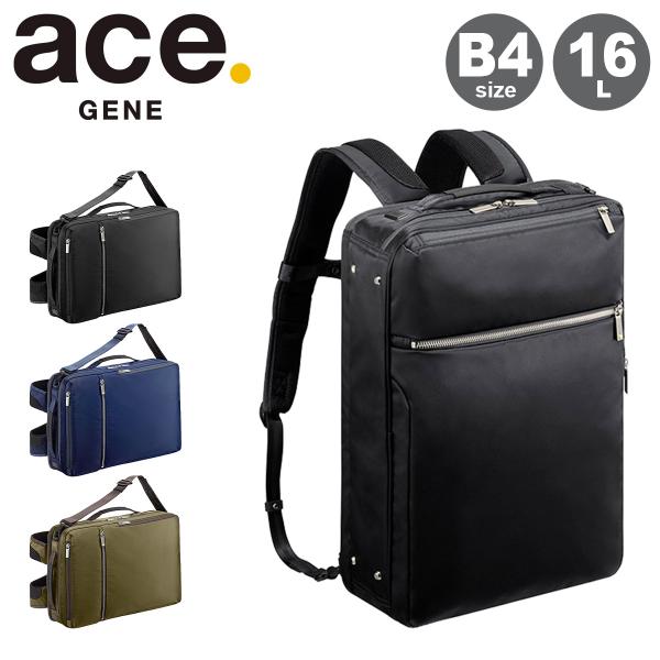 Ace（エース） エースジーン リュック 16L B4 ガジェタブル 55535 ace