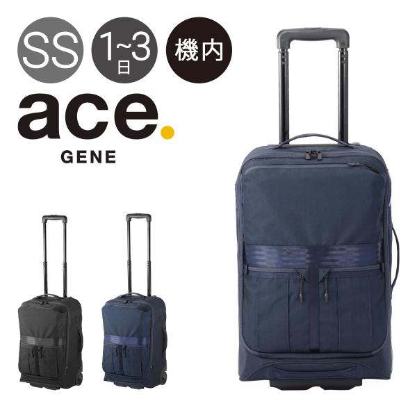 ace. GENE LABEL エースジーン スーツケース 33L 2.8kg 54cm
