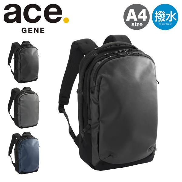 【新品・未使用】エースジーン ビジネスリュック 黒 軽量 A4 ace. GENE LABEL エースジーン リュック A4 68321 ラグレンティス ace