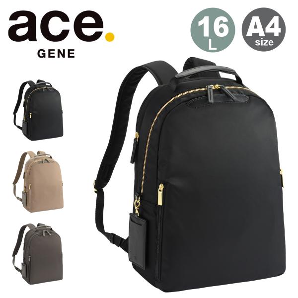 ace. GENE LABEL エースジーン リュック A4 ビジネス ビジネスリュック
