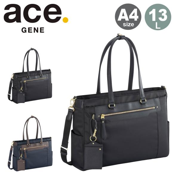 sacsbar_gene-68701