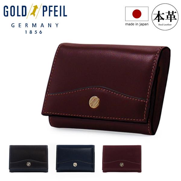 未使用 GOLD PFEIL ゴールドファイル テニスGRAF レザーリュック GOLD PFEIL リュック メンズ A4 撥水 軽量【GOLD (限定モデル
