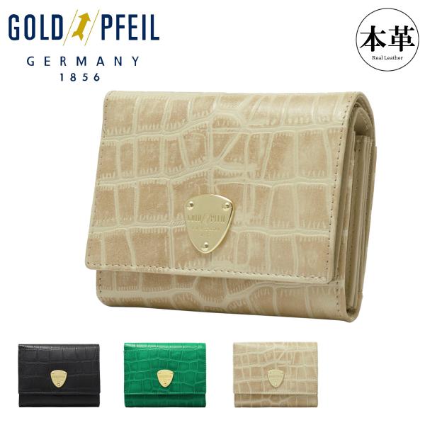 超絶！！『新品』格安　ゴールドファイル　２つ折り財布　マーク　クロコダイル 超絶！！『新品』格安 ゴールドファイル 2つ折り財布 マーク