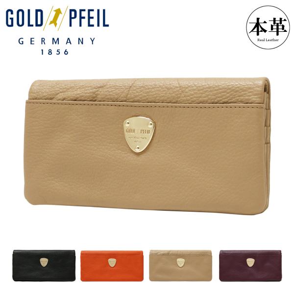 GOLD PFEIL（ゴールドファイル） 長財布 二つ折り 本革 二つ折り財布