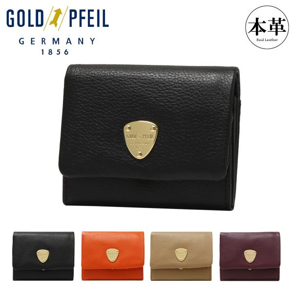 GOLD PFEIL（ゴールドファイル） 財布 二つ折り 本革 レディース