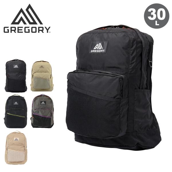 GREGORY グレゴリー リュック 30L メンズ クラシック キャンパス