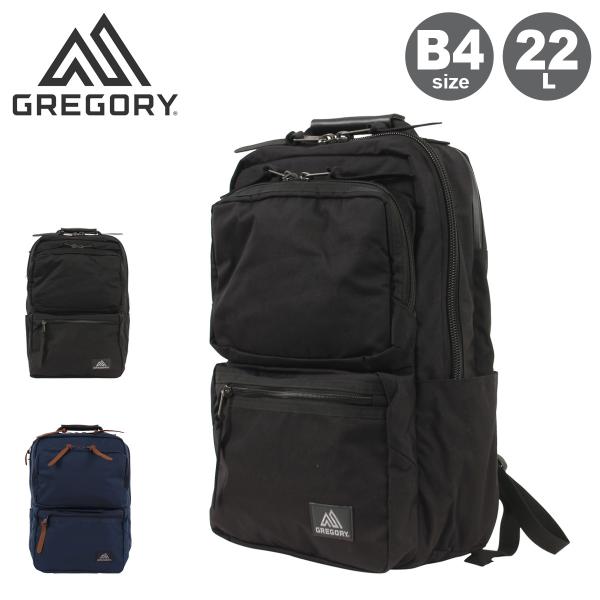 GREGORY グレゴリー リュック B4 デイパック バックパック