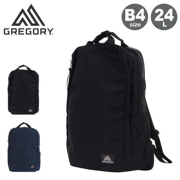 GREGORY（グレゴリー） リュック 24L B4 ビジネスバッグ デイパック