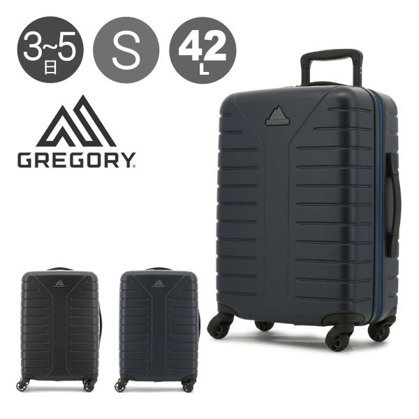 送料込み　使用回数数回程度　Martin GPCX1ARE ケース付き GREGORY（グレゴリー） スーツケース 42L 55.9cm 2.94kg QUADRO