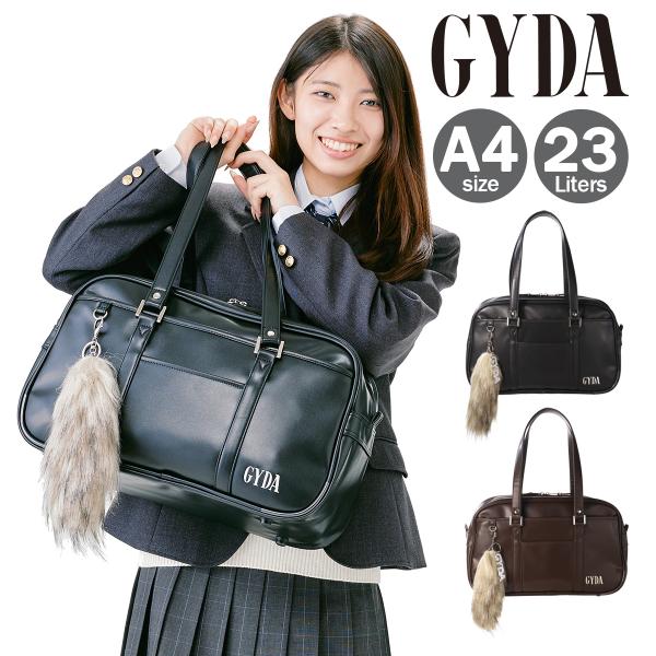GYDA スクールバッグ スクバ 合皮 ファーチャーム付き レディース GY-B411 ジェイダ ボストンバッグ 平成 ギャル 女子高生 通学 学生鞄_29