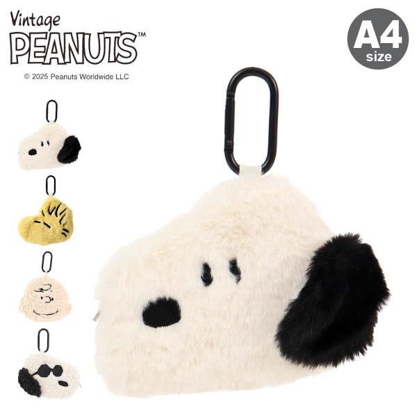 ピーナッツ スヌーピー エコバッグ A4 パッカブル ポケッタブル