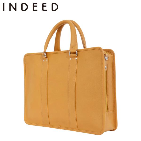 sacsbar_indeed-421100