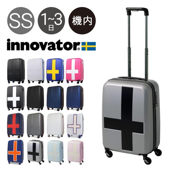 sacsbar_inv48