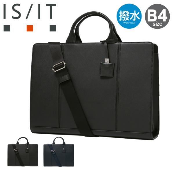 IS/IT B4ハードビジネスバッグ マーズⅡ 925502 sacsbar_isit-925502