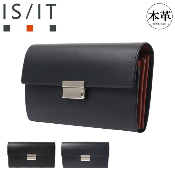 IS/IT（イズイット） 長財布 ギャルソン 本革 メンズ ウェイター