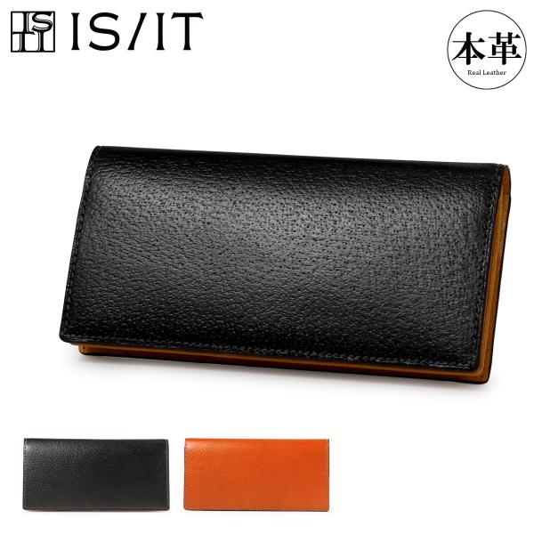 IS/IT イズイット 長財布 かぶせ メンズ 969615 ジーナ ISIT