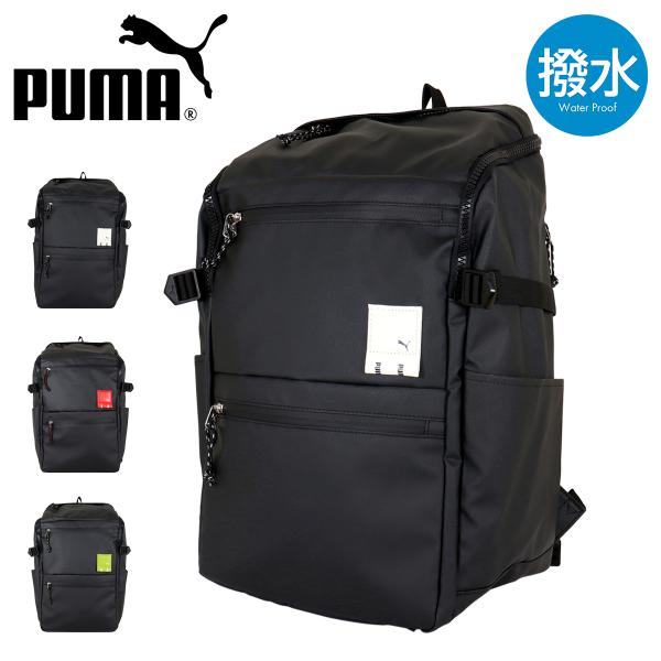 エル キッズ スクールバッグ リュックの人気商品 通販 価格比較 価格 Com