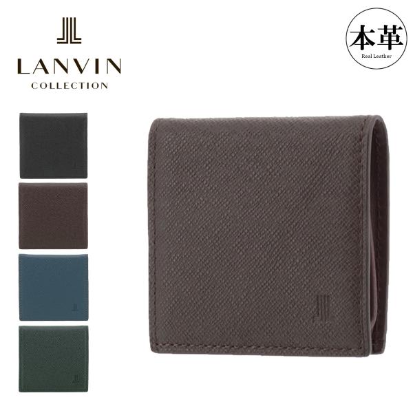 【コンパクトで便利♪】ランバンコレクション ケース LANVIN COLLECTION ランバンコレクション 財布 小銭入れ クウ