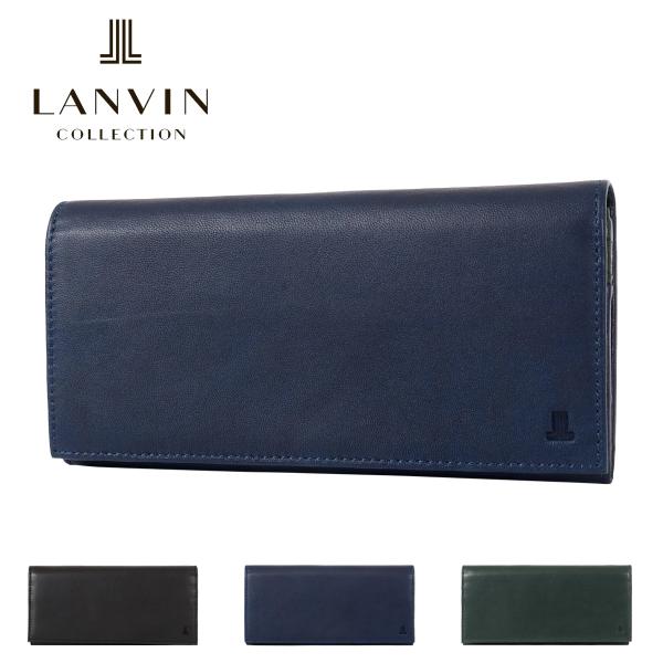 LANVIN COLLECTION ランバンコレクション 長財布 ロングウォレット