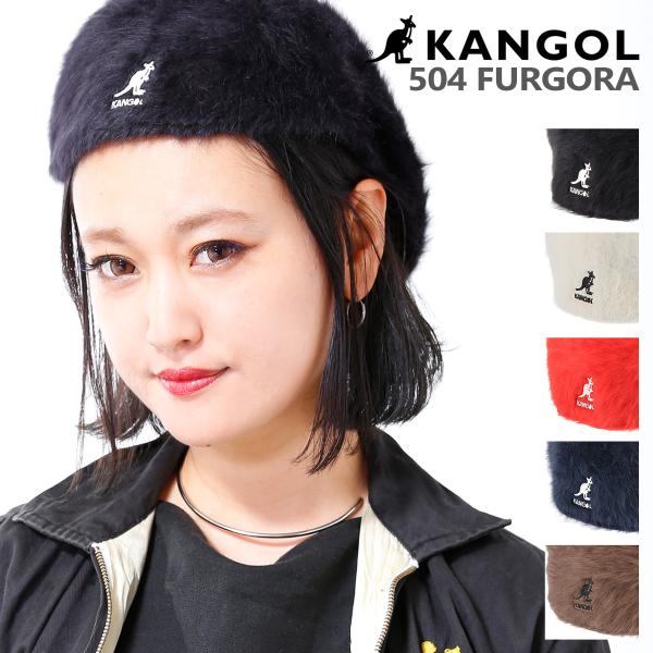 カンゴール KANGOL ハンチング 帽子 ベレー帽 メンズ レディース ファー FURGORA 504 ブラック アイボリー 黒 108-169202 sacsbar_kangol-188169207