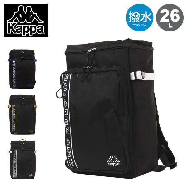 Kappa（カッパ） リュック 26L ボックスタイプ 215-801 メンズ