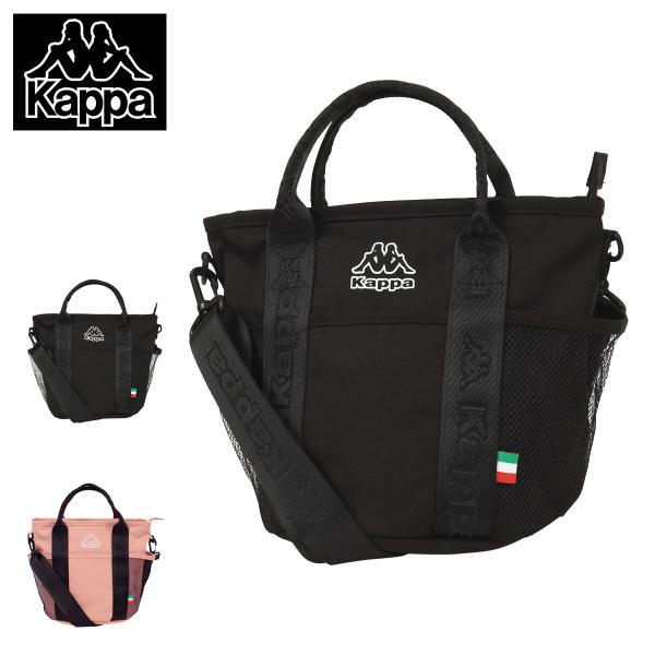 Kappa（カッパ） トートバッグ ショルダーバッグ 2WAY 215-808 メンズ