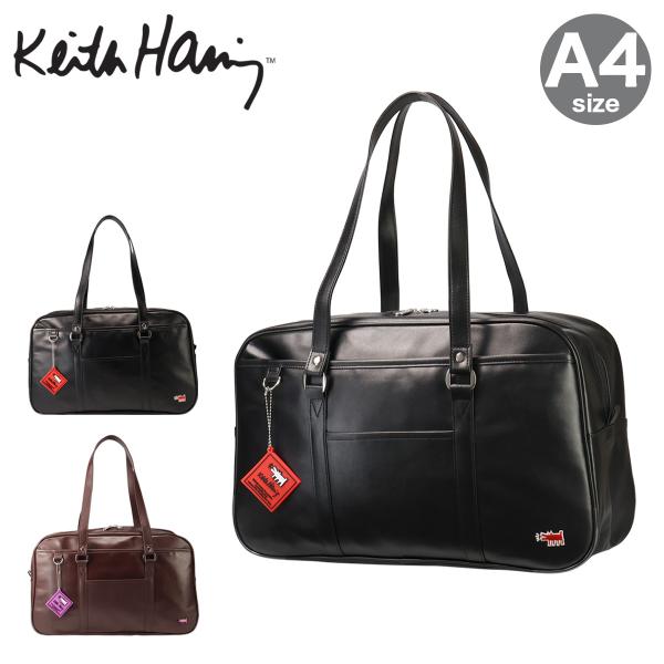 1970年代から1980年代にかけてニューヨーク・イーストビレッジのアートシーンにおけるキーパーソンの1人だったKeith Haringはストリートやグラフィティの先駆者として世界的に有名なアメリカのアーティストです。こちらのシリーズは、正...