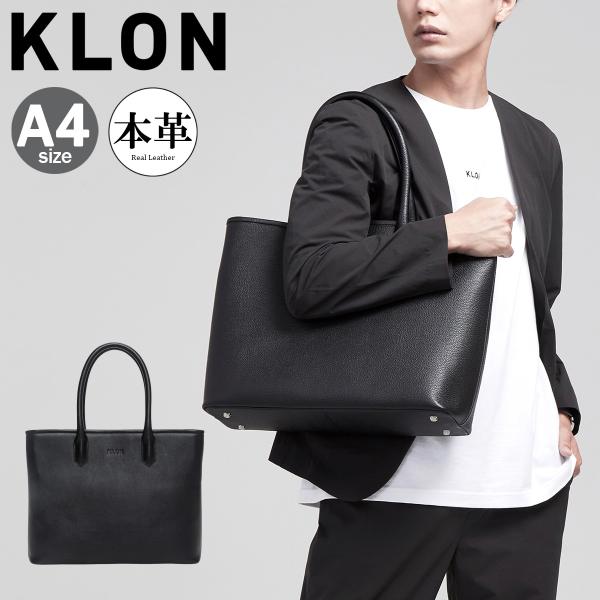 KLON リュック A4 16インチ メンズ レディース　ビジネスバッグ 楽天市場】【全品10倍☆7/16(水)0時迄】KLON リュック A4 16