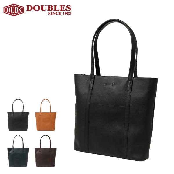 sacsbar_kmt-7380